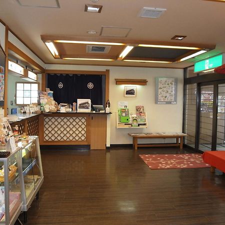 Nakamuraya Ryokan Sapporo Exterior foto