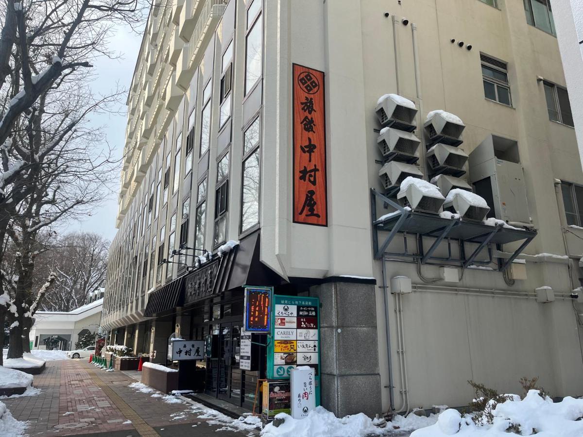 Hotel Nakamuraya Ryokan Sapporo Exterior foto