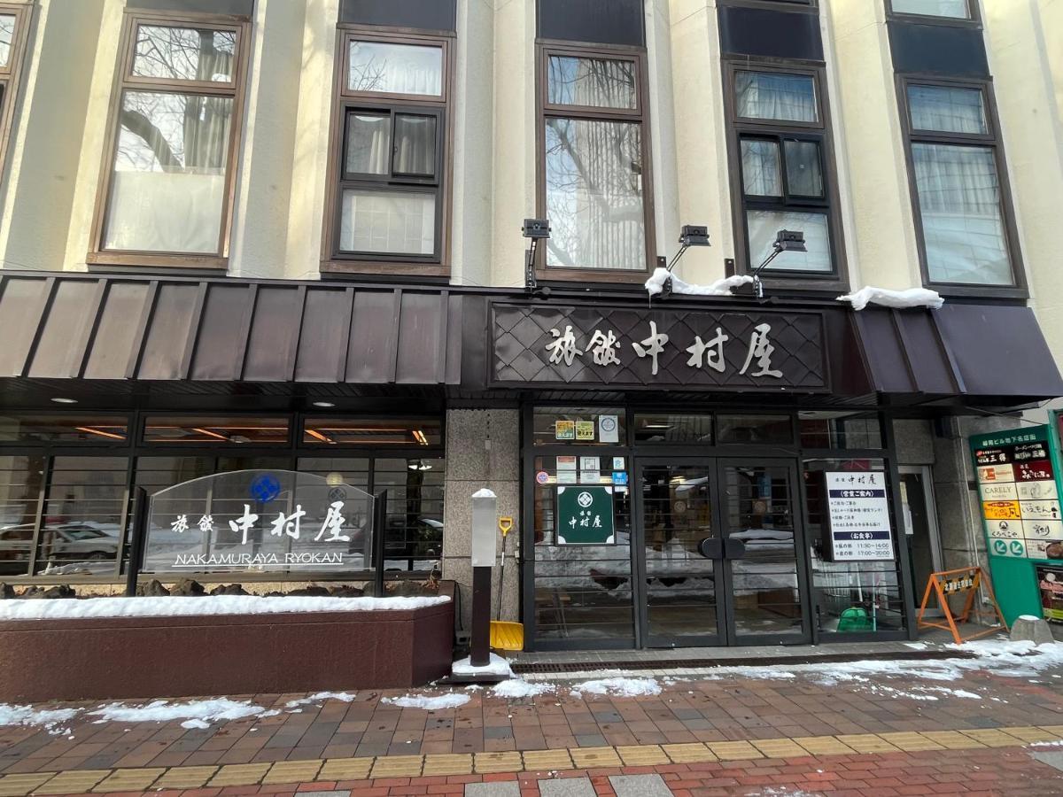 Hotel Nakamuraya Ryokan Sapporo Exterior foto