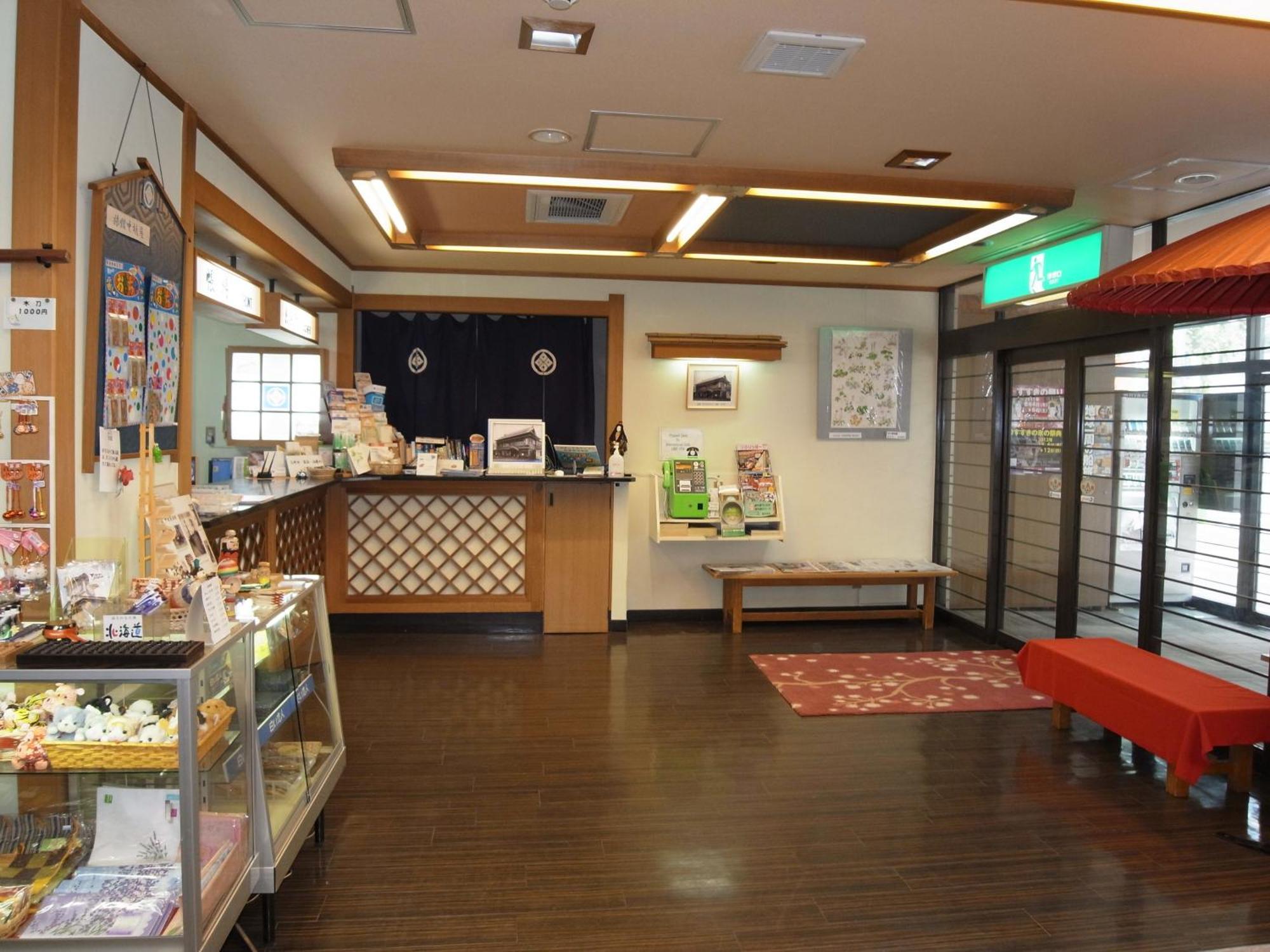 Nakamuraya Ryokan Sapporo Exterior foto